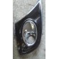  Renault Megane 3 Park Sensörlü Sis Farı Çerçevesi 620720985R 620726677R 